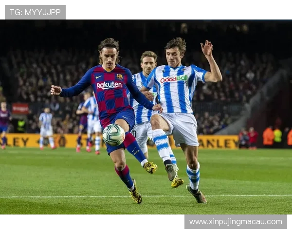 皇家社会俱乐部最新动态揭示球队未来发展与战略布局调整