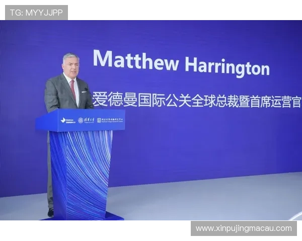 罗马俱乐部发布最新报告呼吁全球加强可持续发展行动