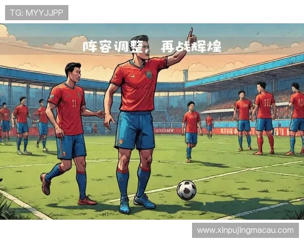 世界杯风云再起:赛场激战结果引发全球球迷热议 世界杯风云再起:赛场激战结果引发全球球迷热议