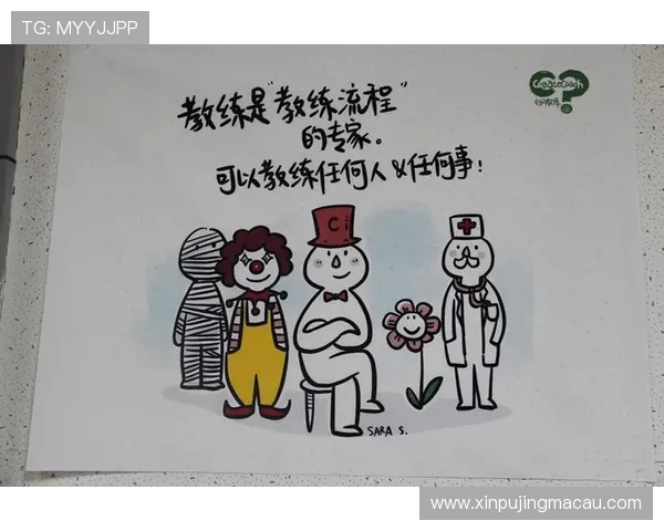 突破极限与自我对话:运动员背后的坚持与成长故事 突破极限与自我对话:运动员背后的坚持与成长故事