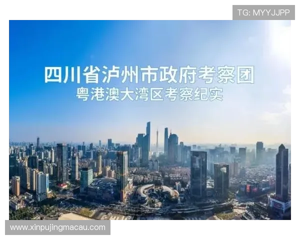 里昂今日日报聚焦城市变革与科技创新交汇新动向 里昂今日日报聚焦城市变革与科技创新交汇新动向